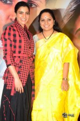 U Turn Movie Successmeet